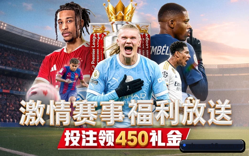 把基础数据打磨到极致（2026LOL）